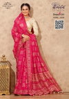 Dream Girl 147 By Kalpatru Dolla Silk Beautiful Printed Sarees Wholesale Online